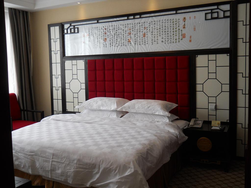 Yijing Holiday Hotel Yimeng Road Linyi  Room photo